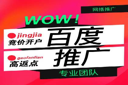 百度信息流：案例解析，揭秘内容审核机制
