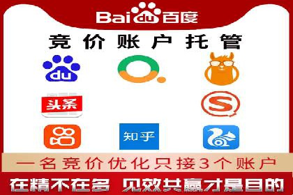 信息流代理案例：打造个性化广告体验